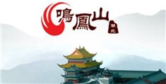 骚熟妇高清av
