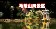 制服诱惑操逼视频
