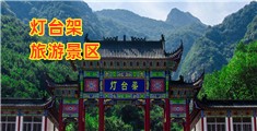操中国美女大黑逼逼视频