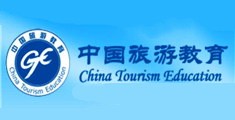 逼肏骚逼影院